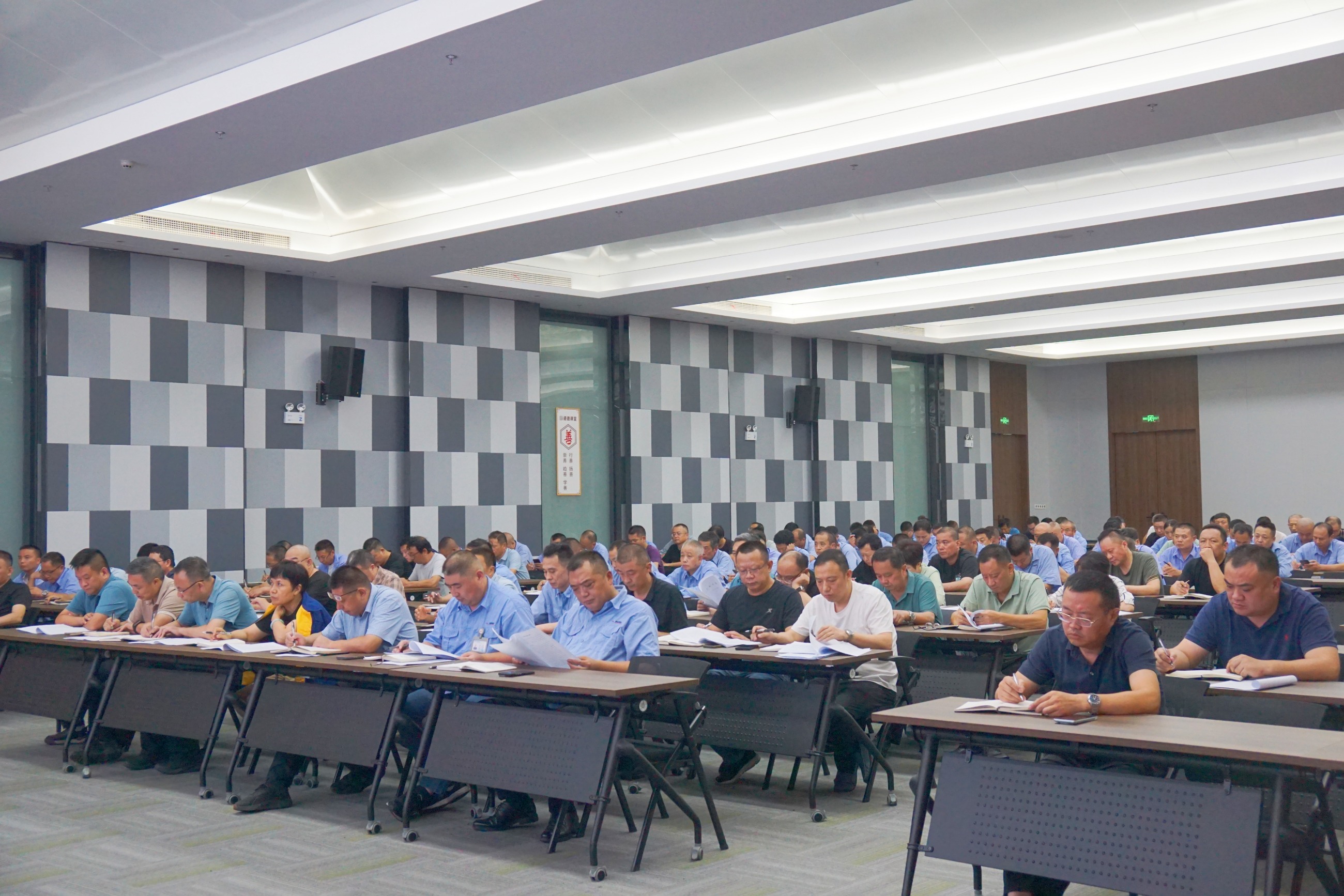 江蘇泰隆減速機(jī)(集團(tuán))股份有限公司 江蘇泰隆減速機(jī)(集團(tuán))股份有限公司