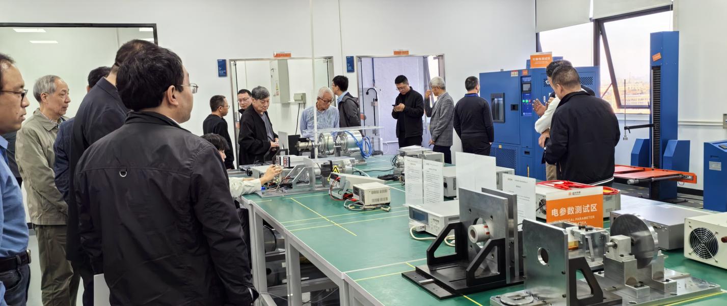 江蘇泰隆減速機（集團）股份有限公司