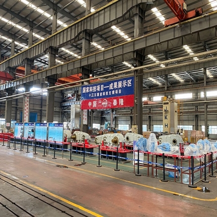 泰隆減速機公司榮獲“江蘇省省長質(zhì)量獎提名獎”