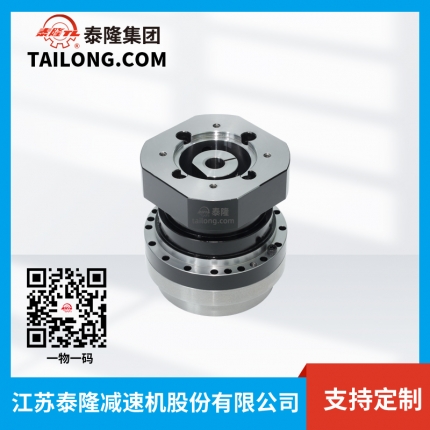 【精密】BXJRD-E系列機器人、機械臂用等精密減速器