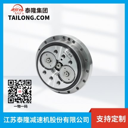 【精密】BXJ-E系列機器人、機械臂用等精密減速器