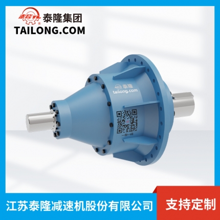 NAF行星減速機(jī)-NGW+系列減速機(jī)--【泰隆減速機(jī)】廠家自營(yíng)