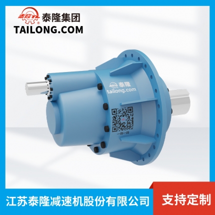 NAZF行星減速機(jī)-NGW+系列減速機(jī)--【泰隆減速機(jī)】廠家自營(yíng)